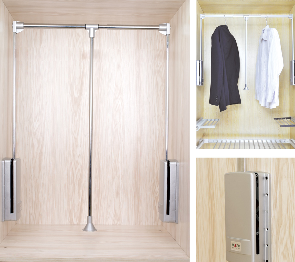 G07 雙臂側(cè)裝掛衣器